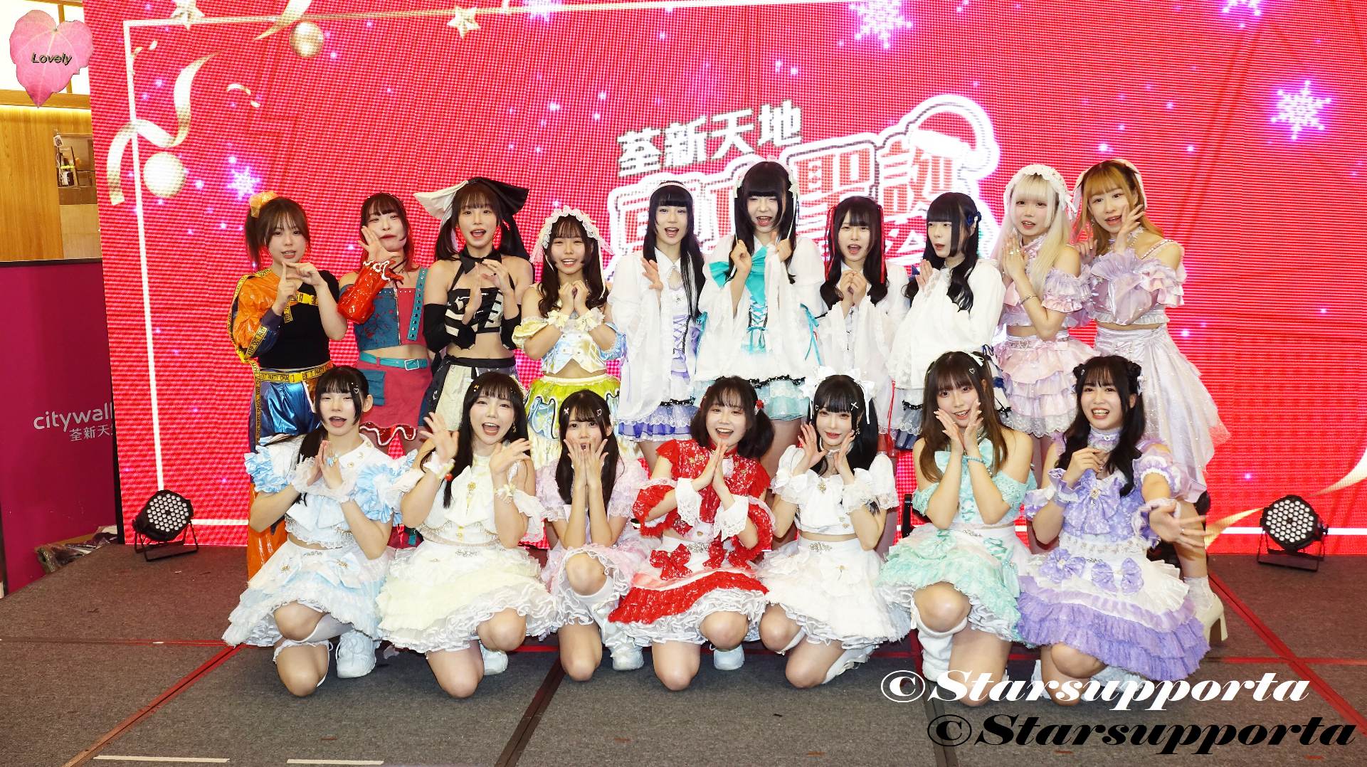 20260104 Lunaris, Hizuki x Kuyumi, 桜恋♡エクラ, PartYChaoS @ 東立動漫祭特設主題舞台 – 偶像冬日祭 @ 香港荃灣荃新天地2期